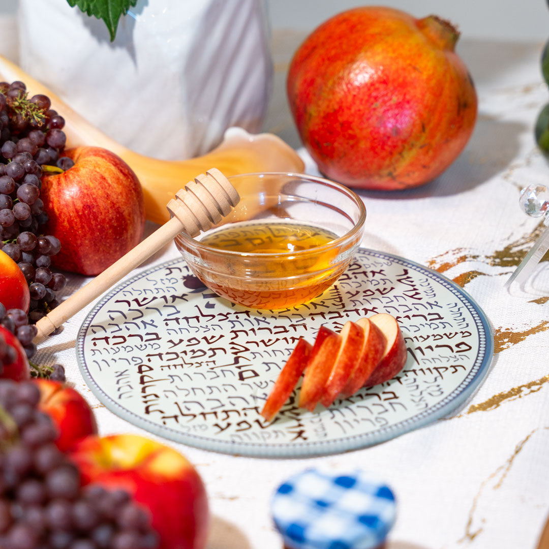 Hebrew Blessing Glass Plate with Honey Bowl – Rosh HaShanah Set