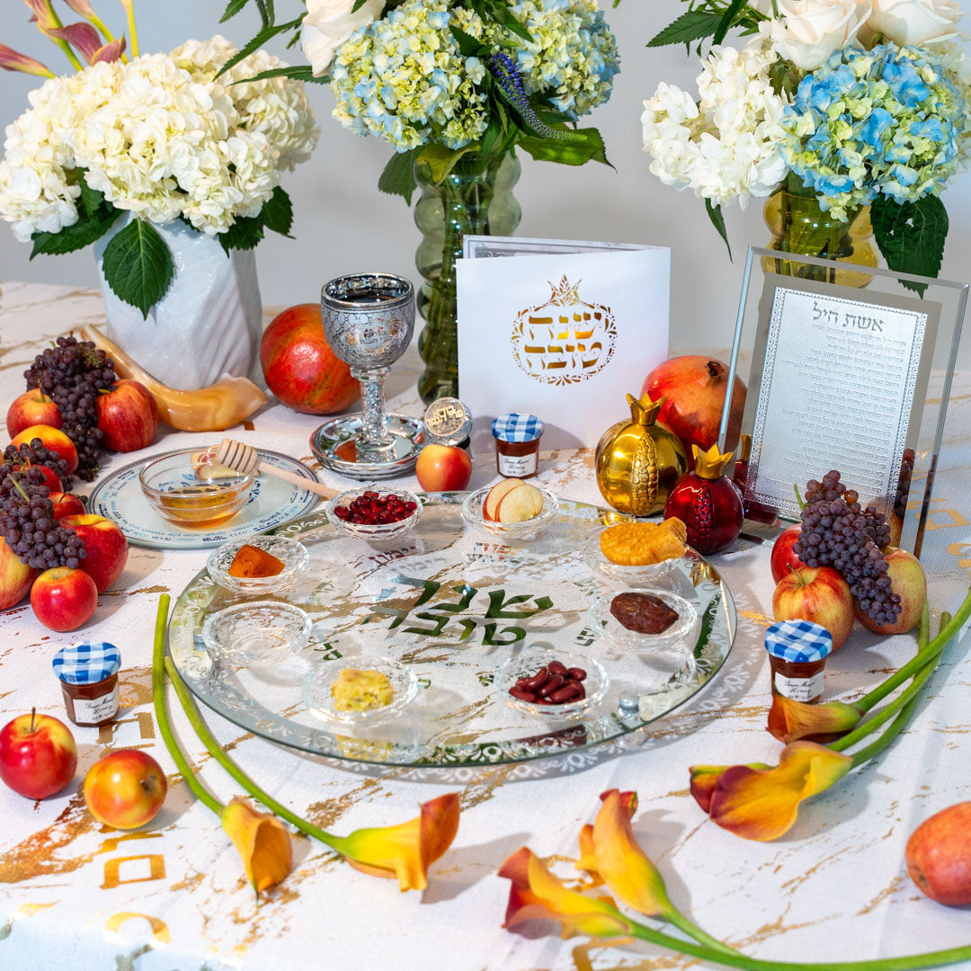 Rosh HaShana Simanim