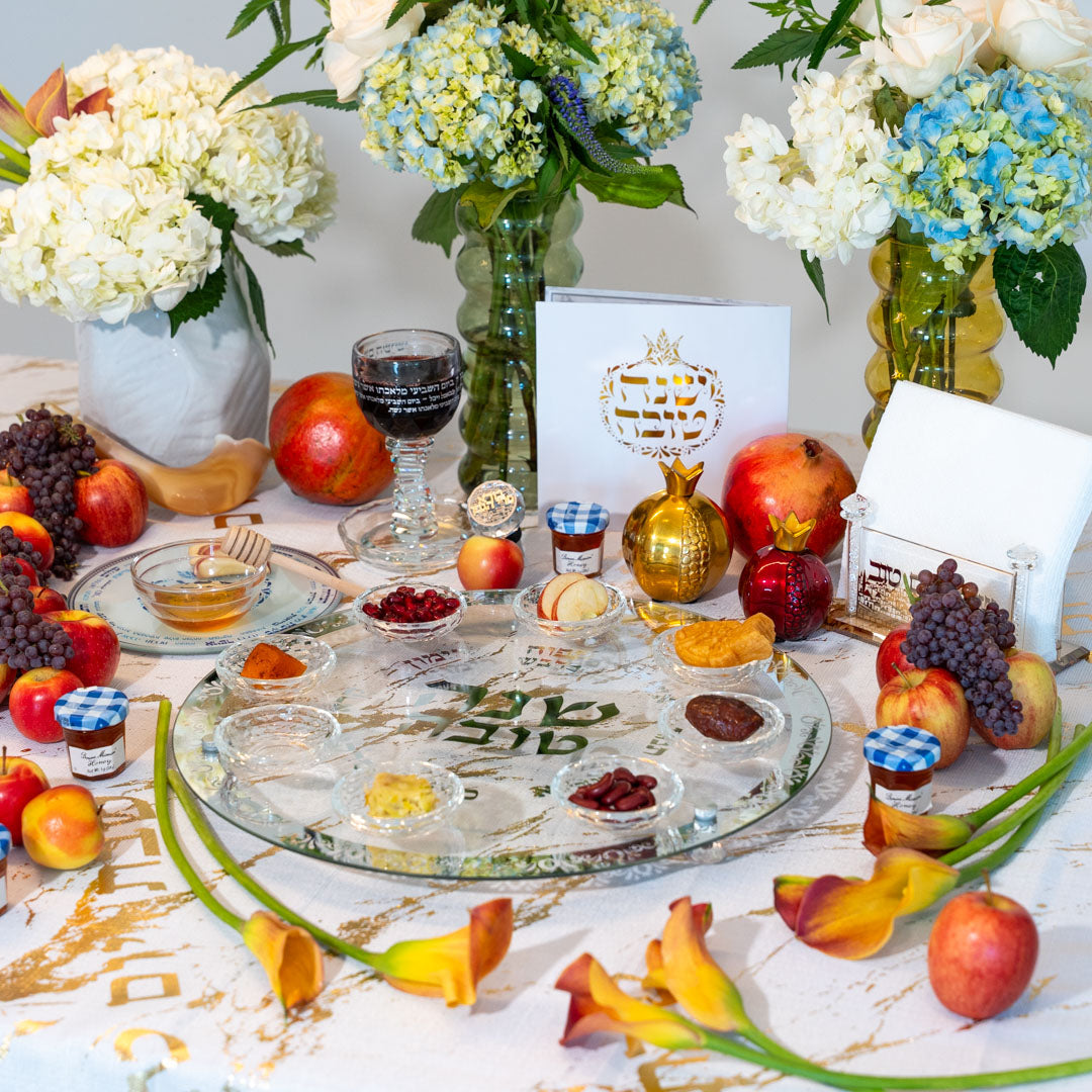 Rosh Hashanah Seder Plate - Silver