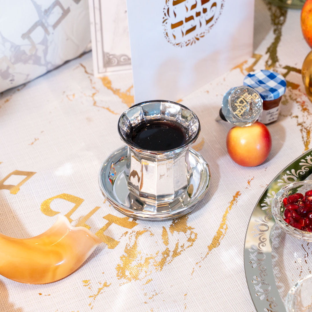 Silver-Tone Kiddush Cup