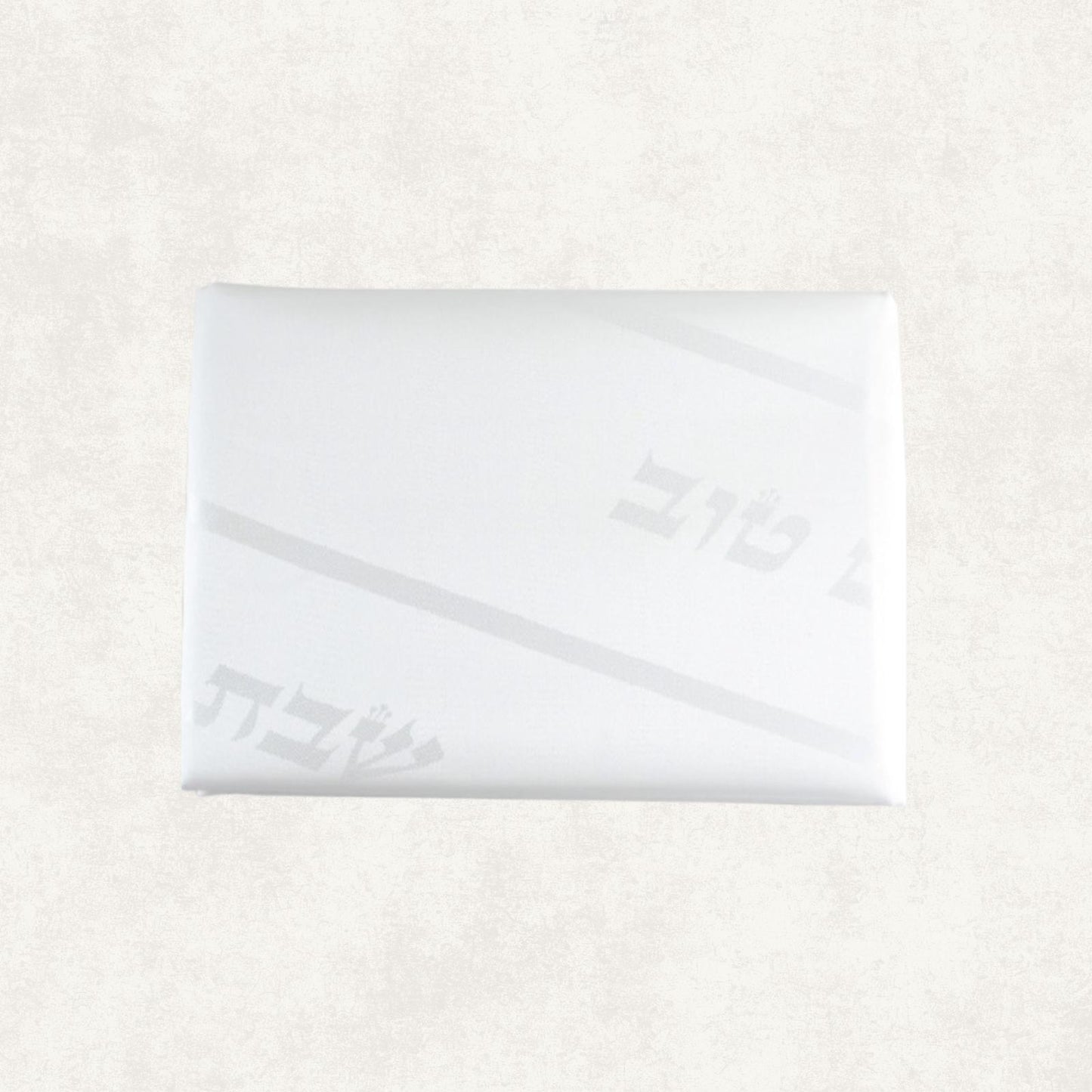 White Tablecloth "Shabbat Ve Yom Tov"