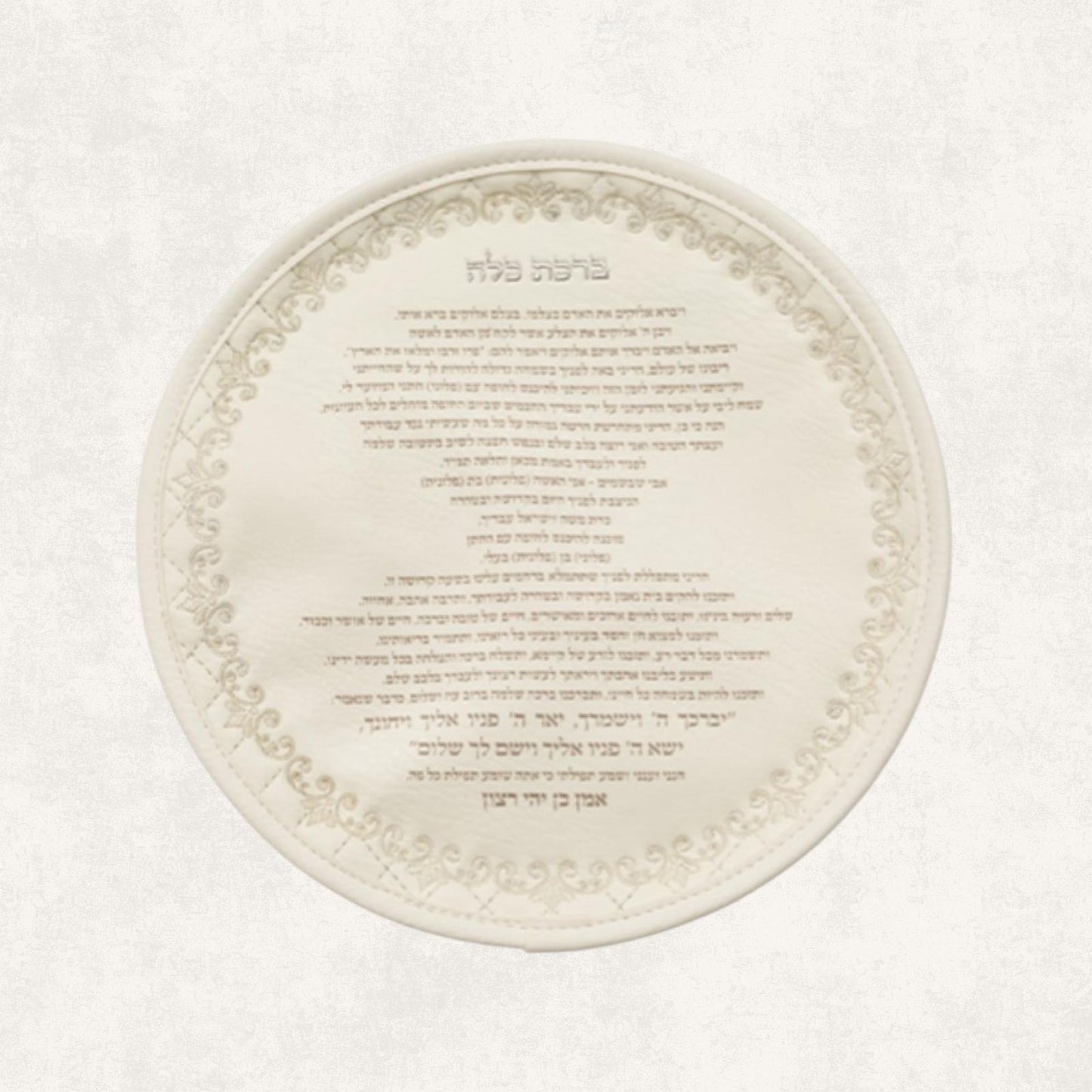 Bride’s Blessing – Elegant Round Leatherette