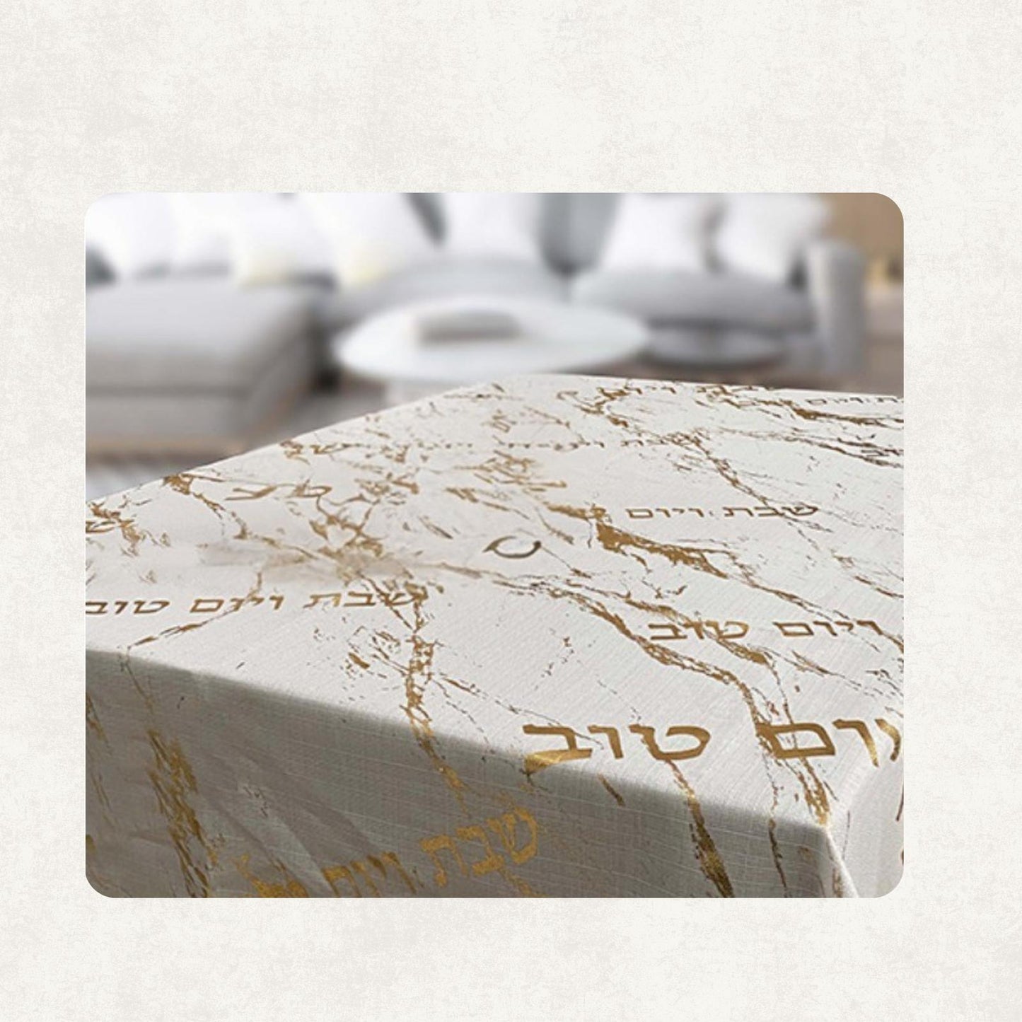 White & Gold Marble Shabbat Tablecloth