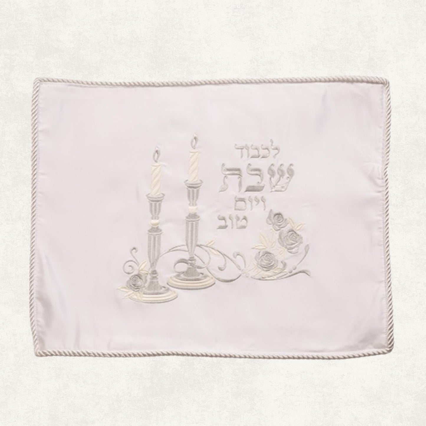 White Satin Challah Cover