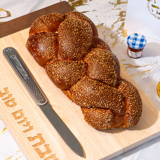 Elegant Challah Knife – Silver Handle Judaica for Shabbat & Holidays