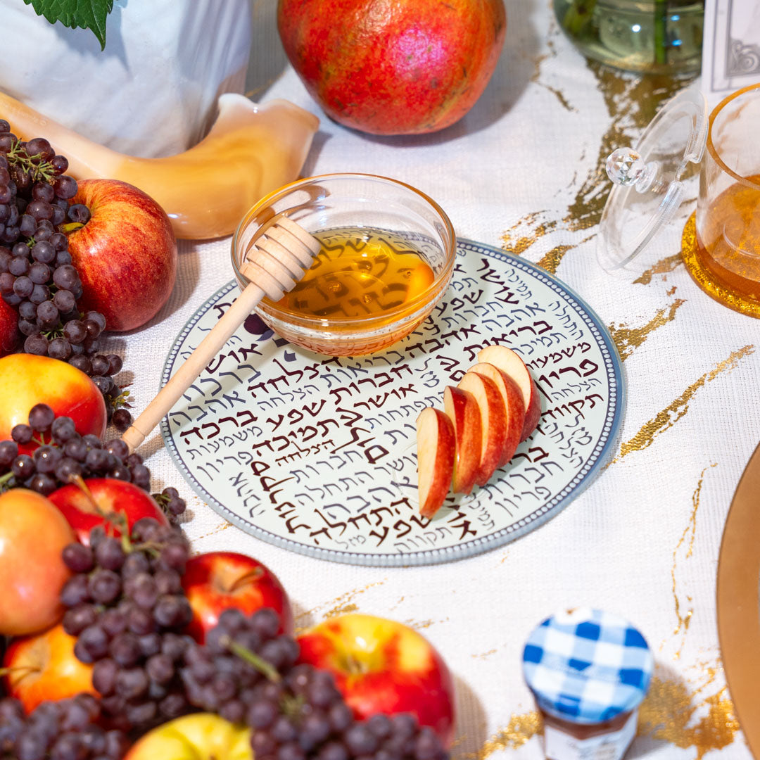 Rosh Hashanah Luxury Gift Set - Silver