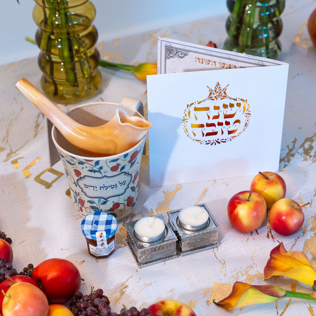 Jerusalem Design Tea Light Holders – Nickel Finish, Set of 2