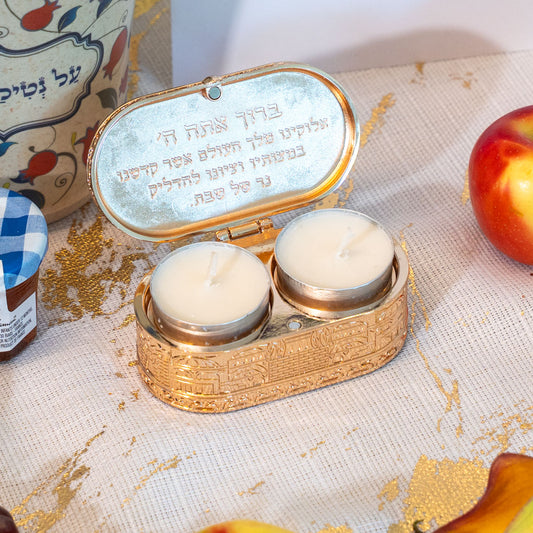 Jerusalem Design Travel Shabbat Candle Holder – Gold Finish