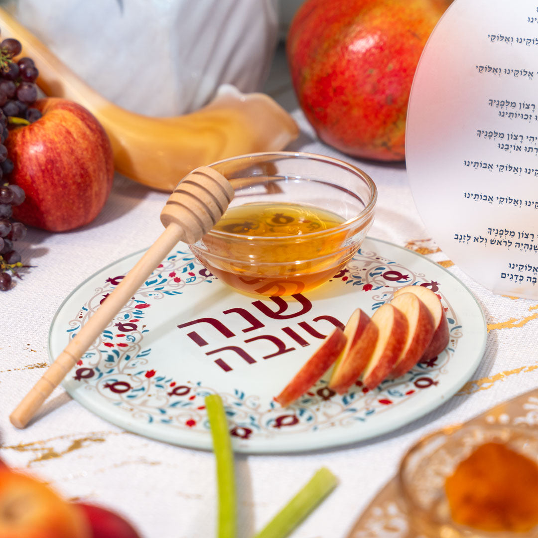 Shana Tovah - Serving Set