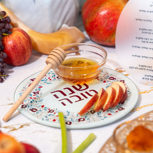 Shana Tovah - Serving Set