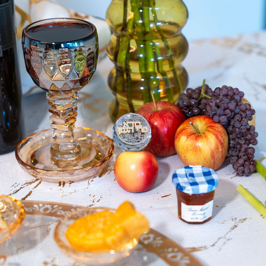 Rosh Hashanah Luxury Gift Set - Gold