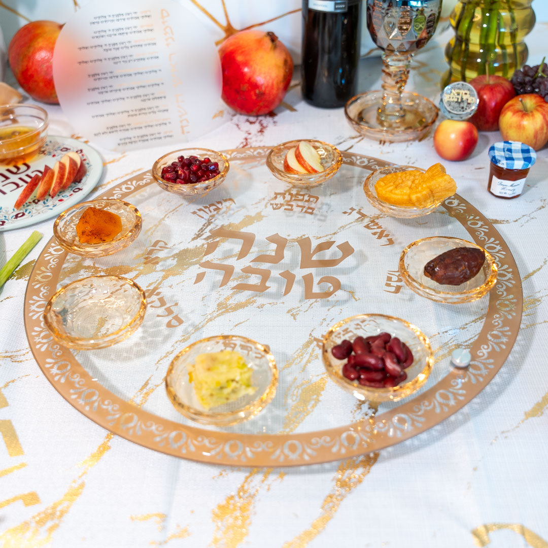 Rosh HaShanah Simanim Plate - Gold