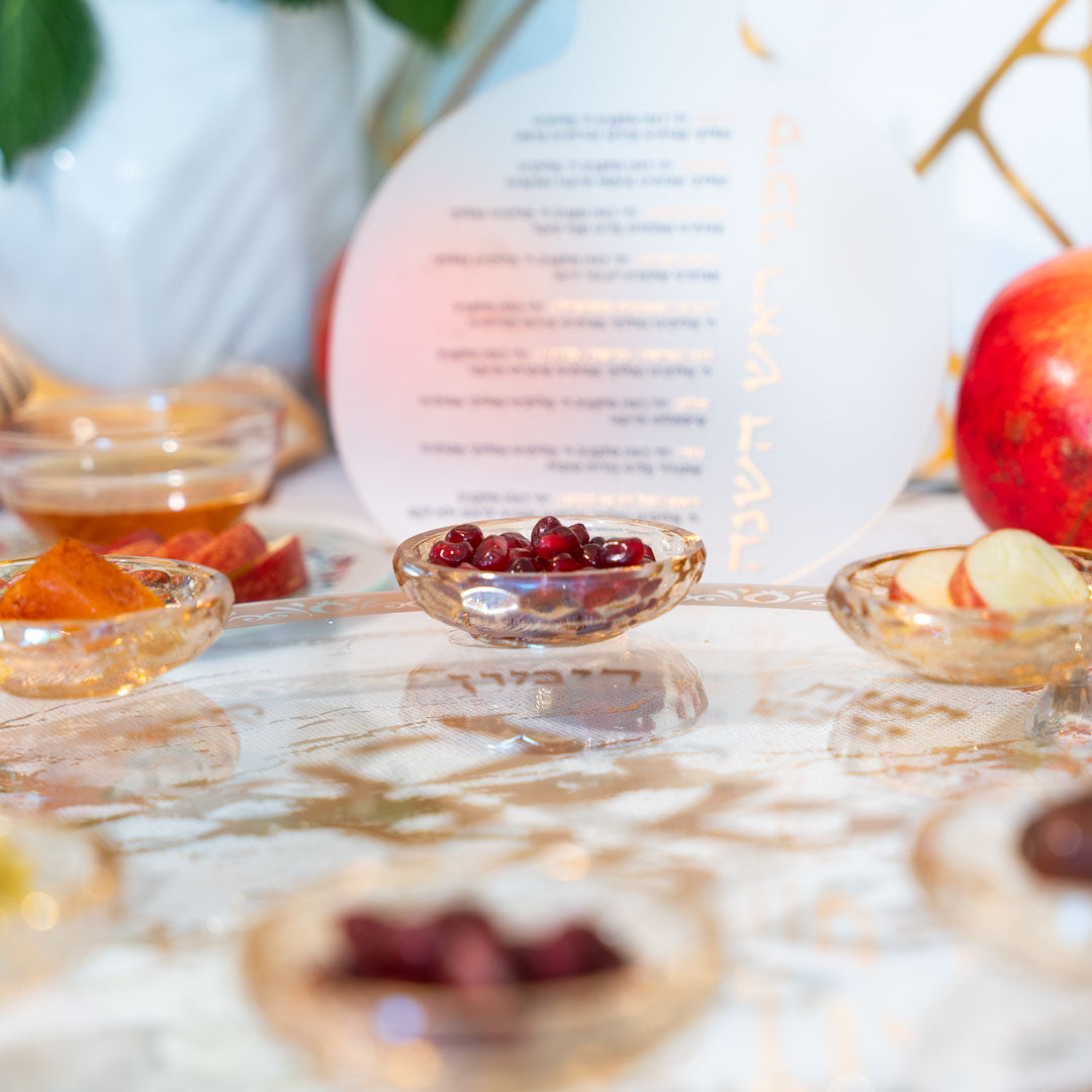 Rosh HaShanah Simanim Plate - Gold