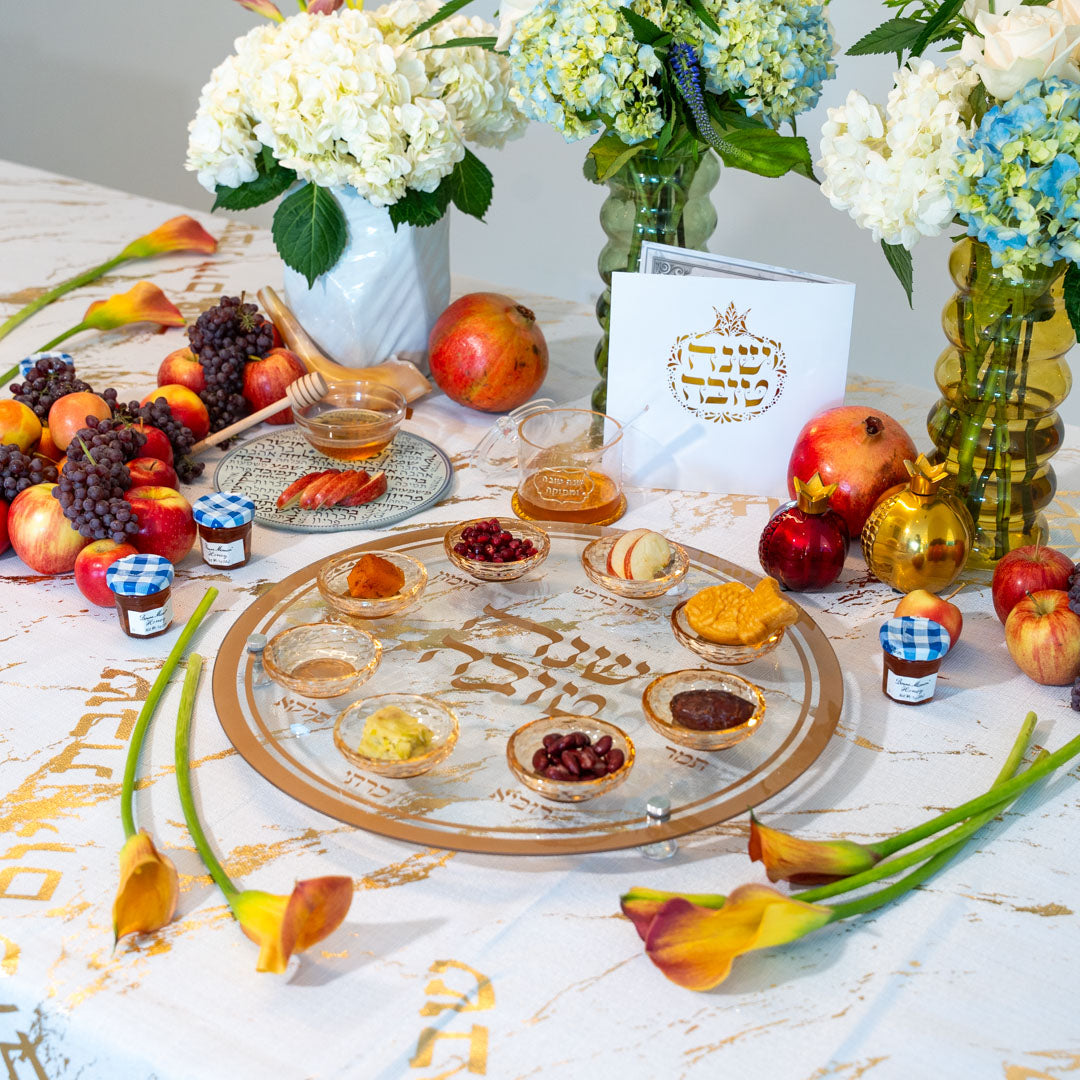 Rosh Hashanah Luxury Gift Set - Bronze