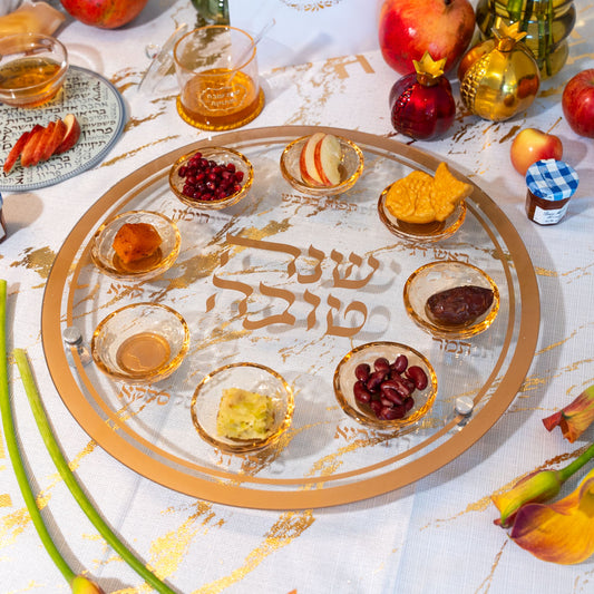 Rosh Hashanah Luxury Gift Set - Bronze