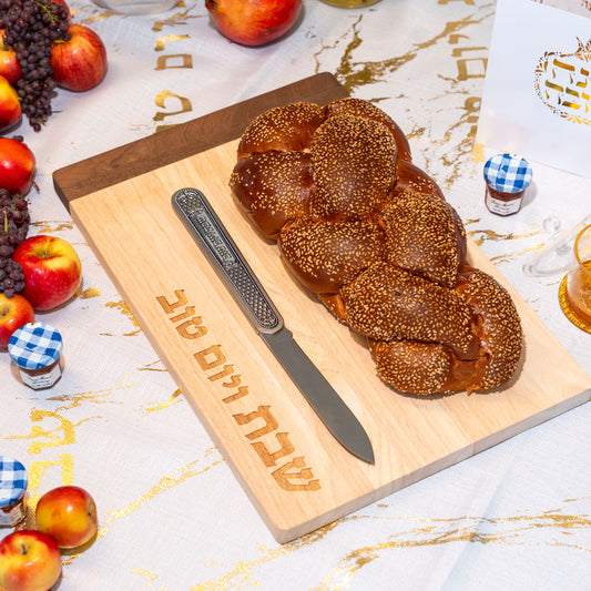 Rustic Olive Wood Challah Board