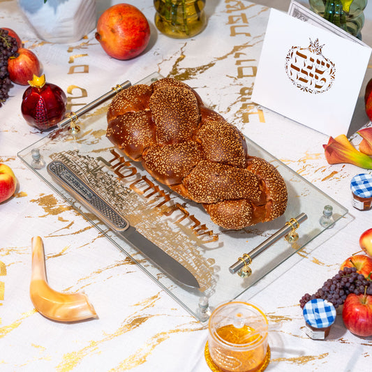 Glass Challah Tray - Jerusalem Cityscaped