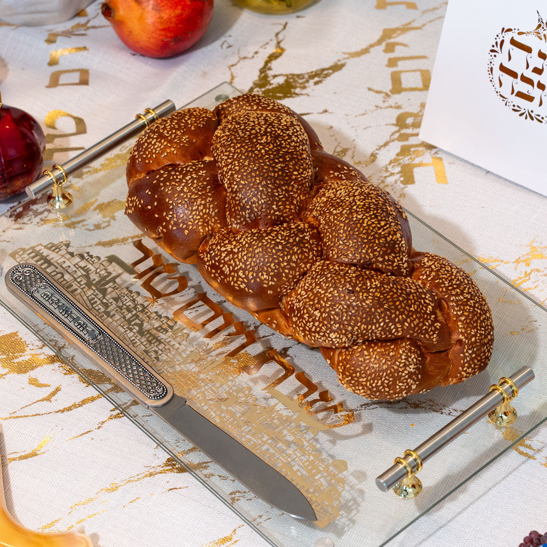 Glass Challah Tray - Jerusalem Cityscaped