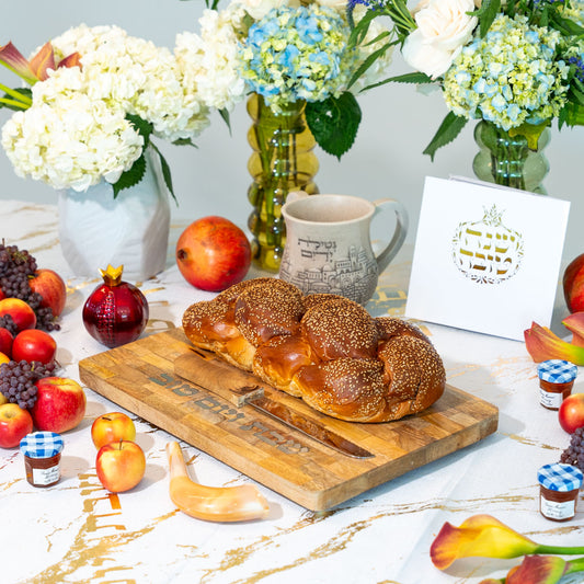 Maple & Walnut Challah Board with Knife | Alef Judaica
