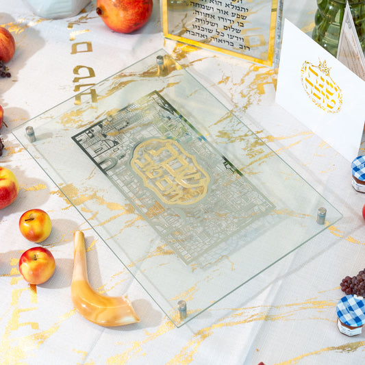 Glass Challah Tray - Rosh Hashanah Special