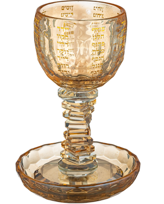 Kiddush Cup "The Bible Rivers"