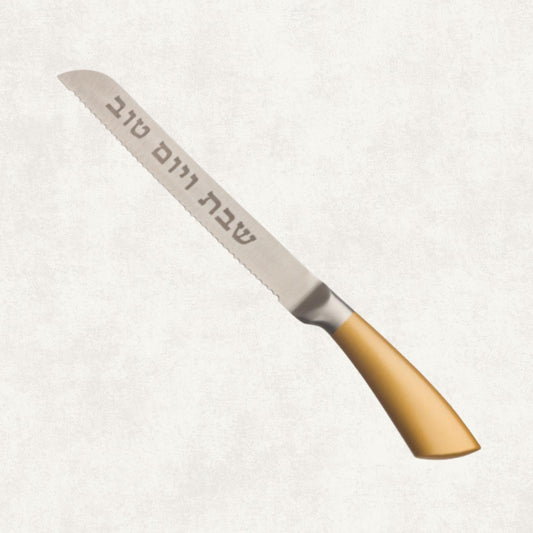 Shabbat Challah Knife with Gold Handle – Hebrew Engraving