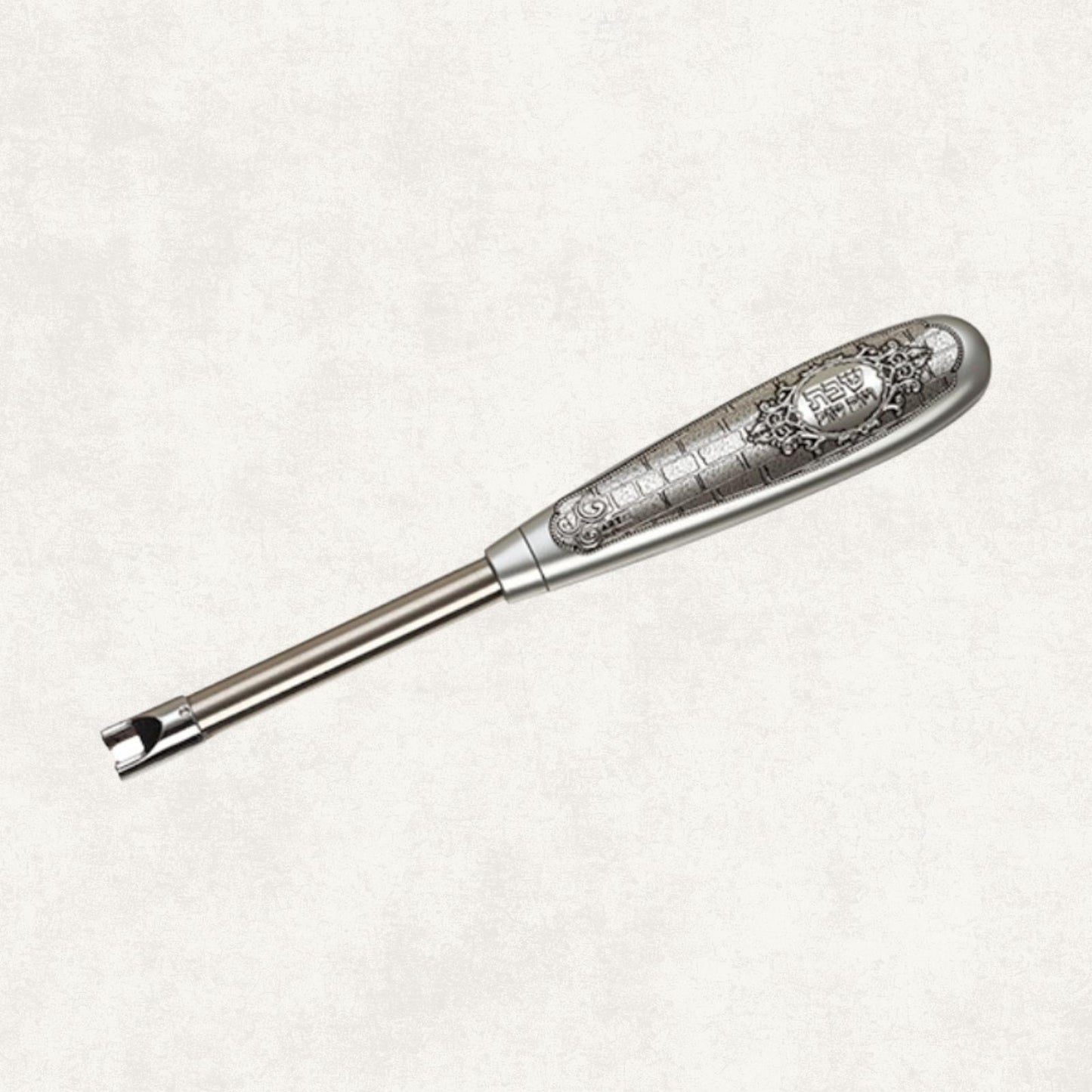 Decorative Silver Shabbat Candle Lighter