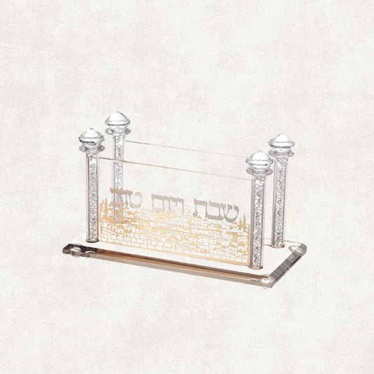 Crystal Shabbat Napkin Holder – Jerusalem Design