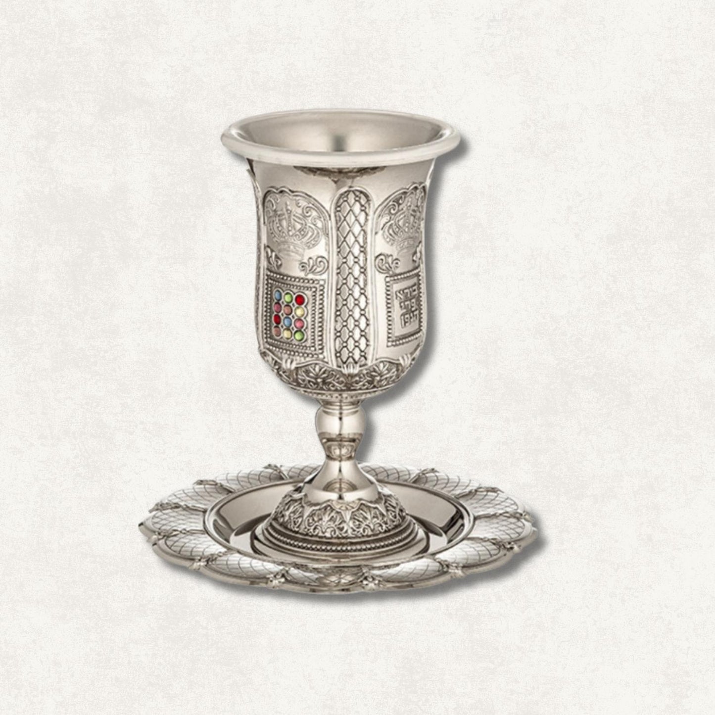 Kiddush Cup with Stone Design - Silver