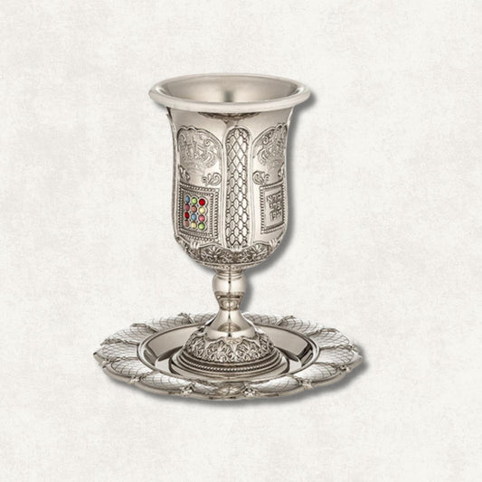Kiddush Cup with Stone Design - Silver