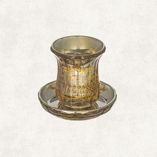 Kiddush Cup with Gold Jerusalem Design | Alef Judaica