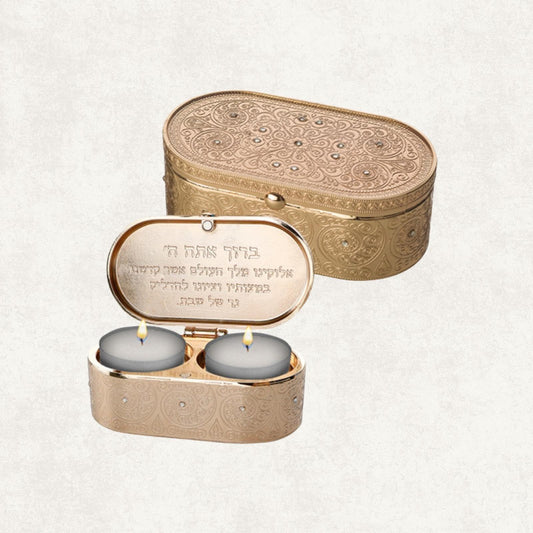 Shabbat Travel Candle Holder with Blessing - Gold