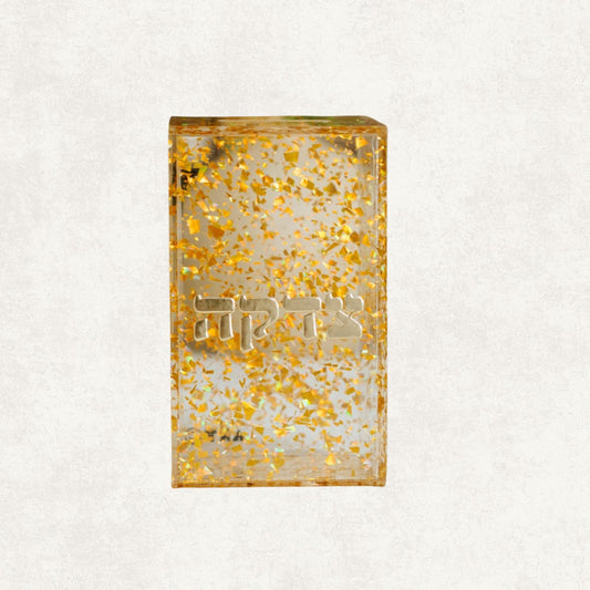 Acrylic Tzedakah Box – Gold Mosaic