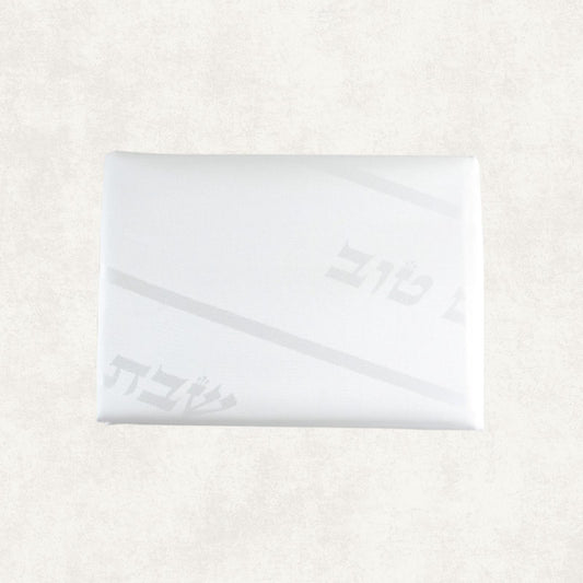 White Tablecloth "Shabbat Ve Yom Tov"