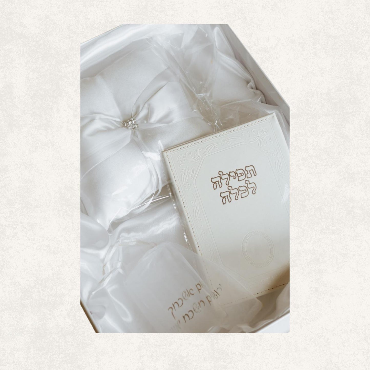 Bride & Groom Deluxe Wedding Set