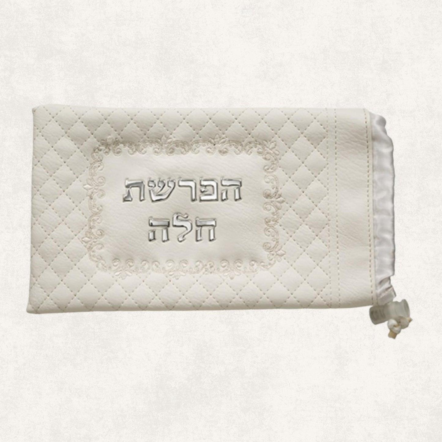 Hafrashat Challah Set – Quilted White Leather