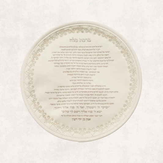 Bride’s Blessing – Elegant Round Leatherette