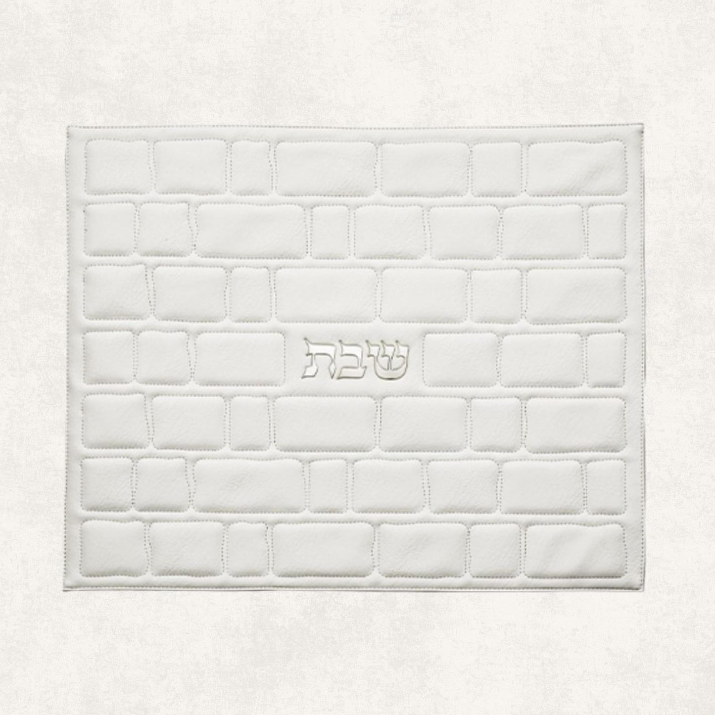 Challah Cover -  White Faux Leather