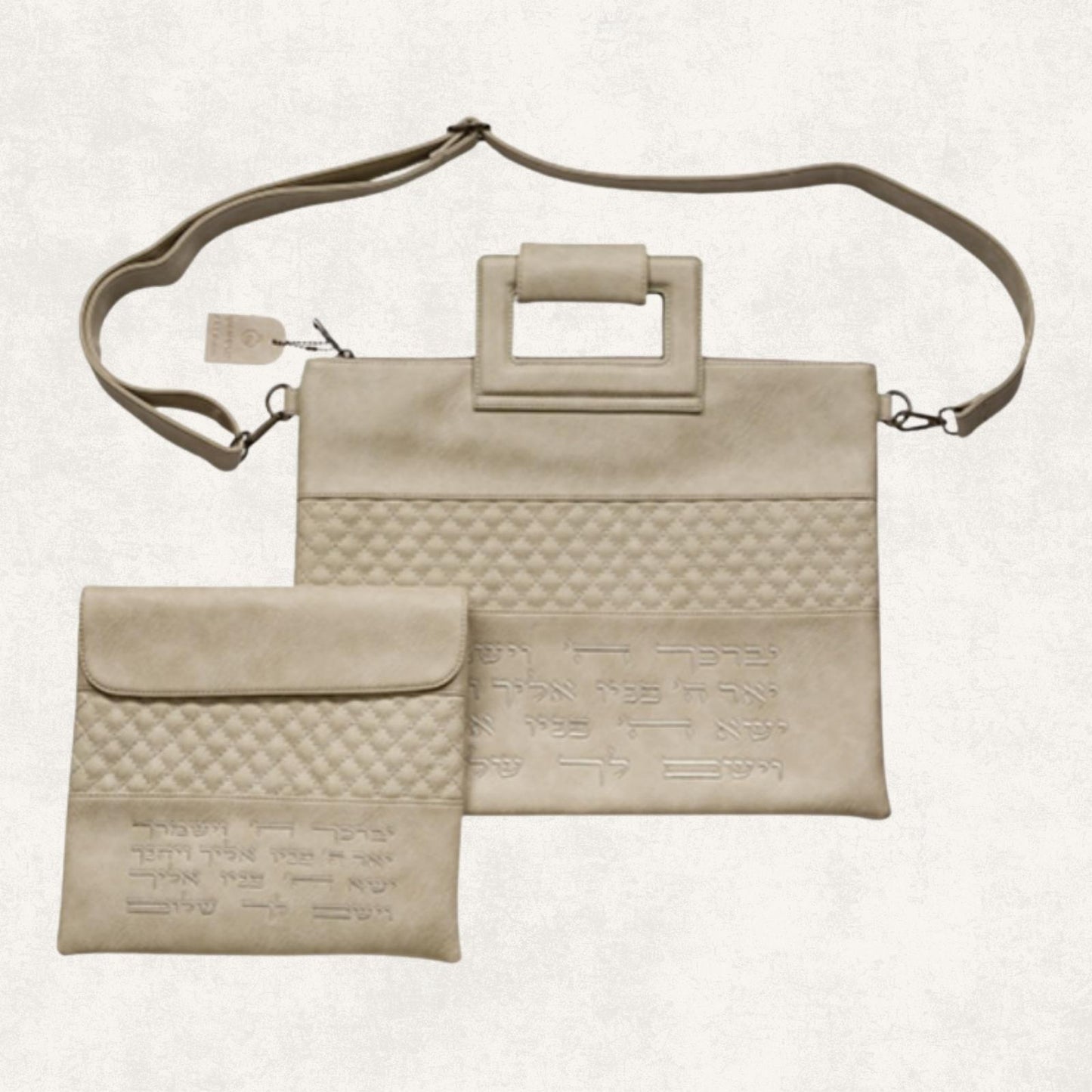 Tallit and Tefillin Bag Set – Elegant Leather Finish