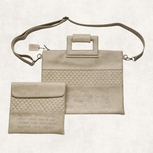 Tallit and Tefillin Bag Set – Elegant Leather Finish