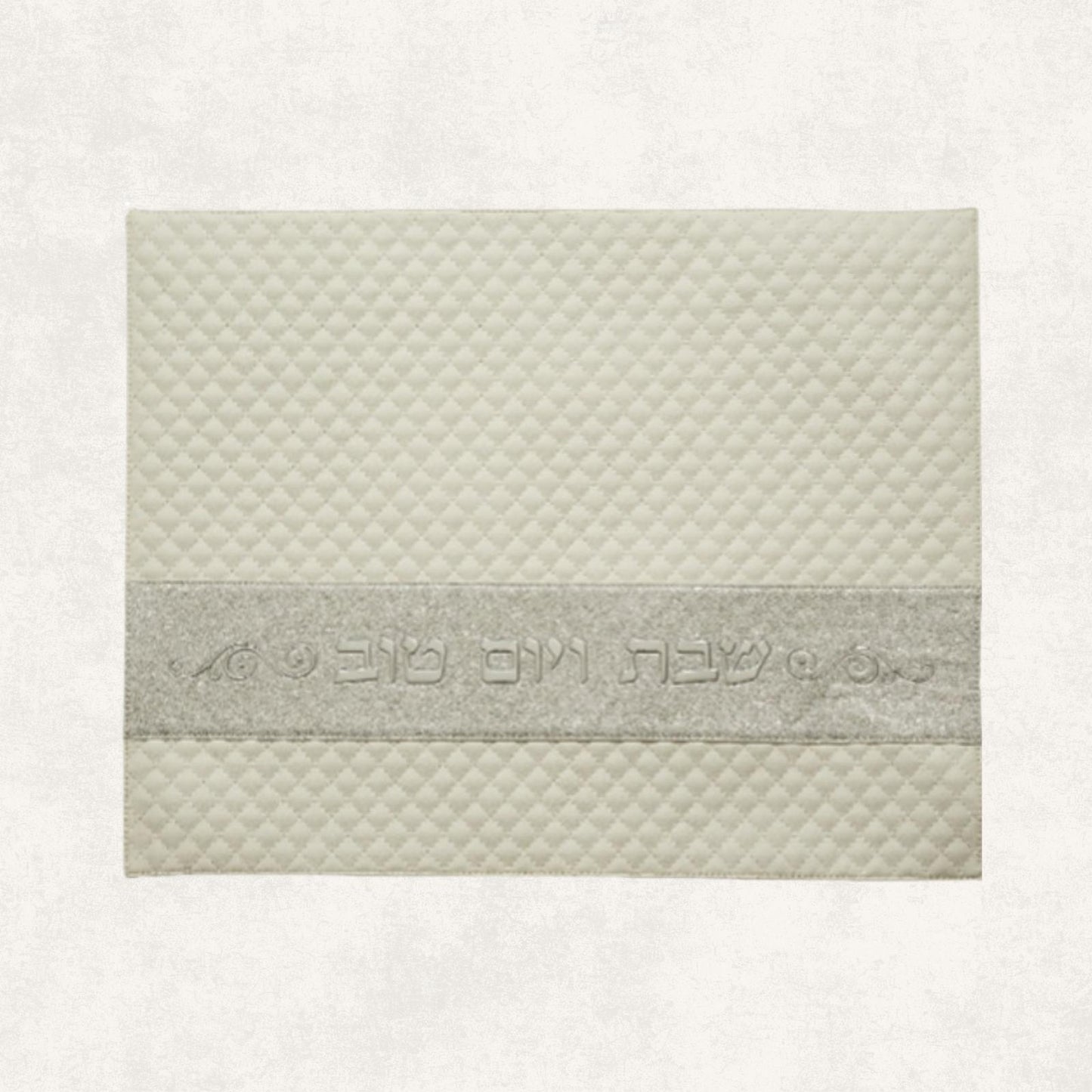 Quilted Challah Cover – White & Silver