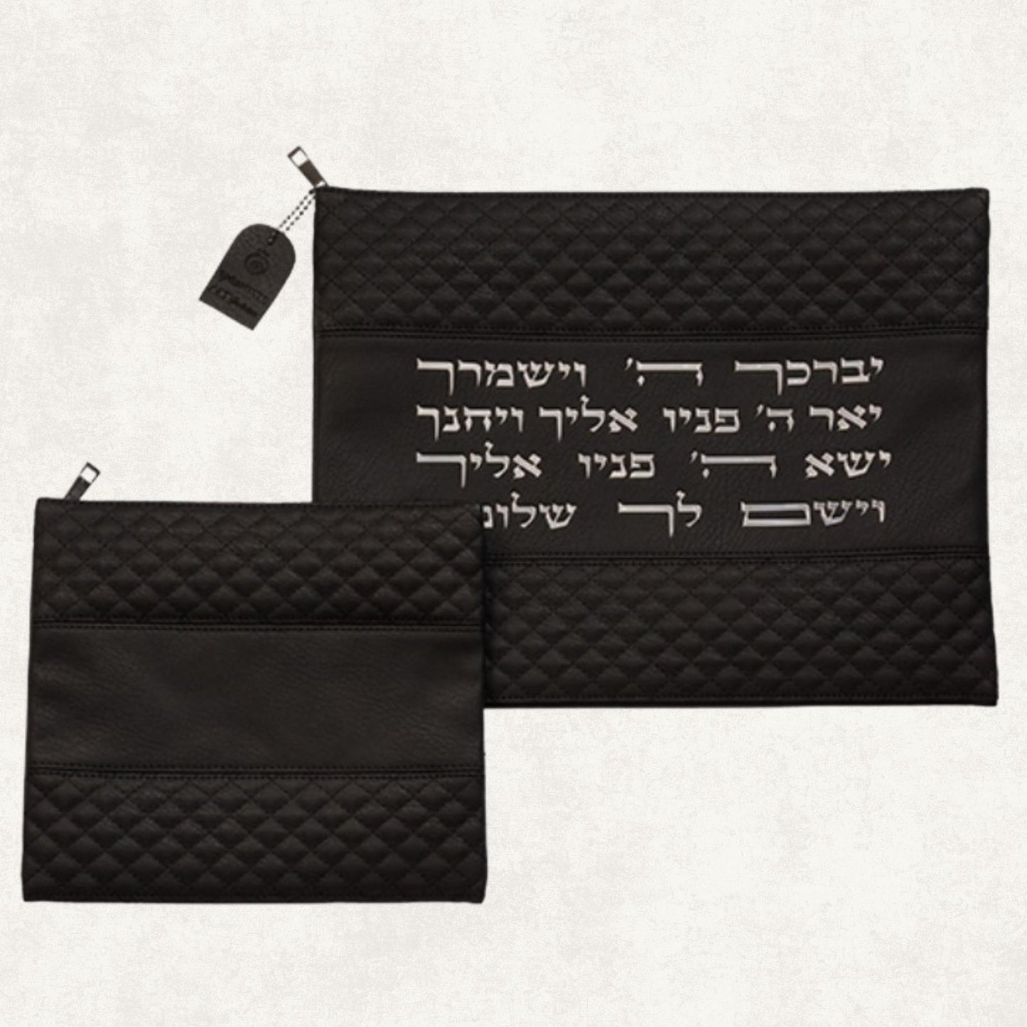 Tallit & Tefillin Bag Set – Elegant Quilted Leather-Like Black