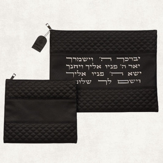 Tallit & Tefillin Bag Set – Elegant Quilted Leather-Like Black