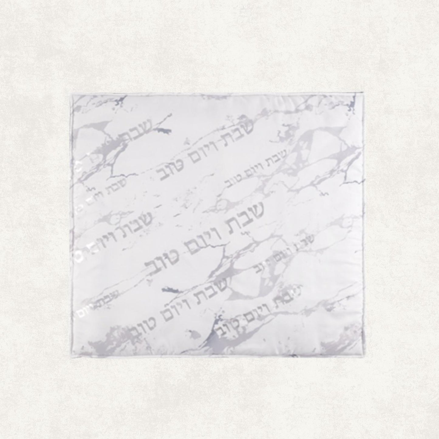 Hot Plate Cover - Silver