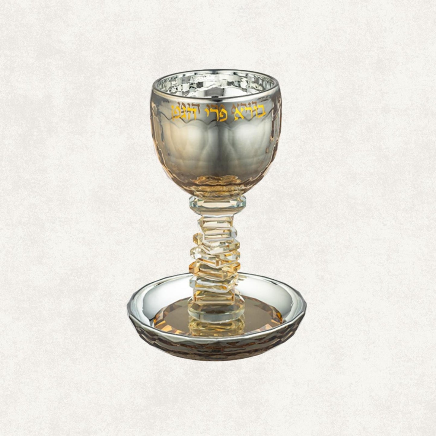 Crystal Kiddush Cup with Gold Accents & Plate
