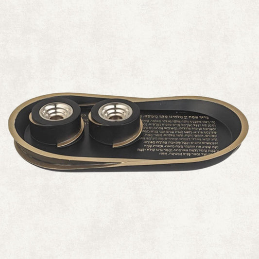 Black Candle Holder Set with Tray