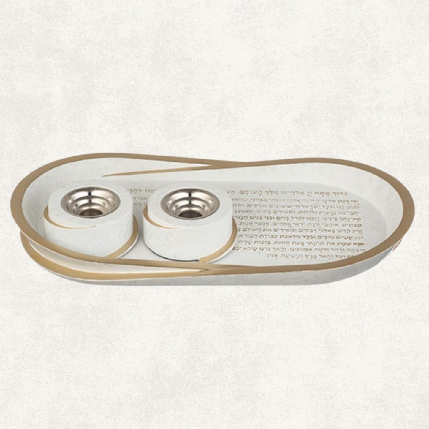 White & Gold Shabbat Candle Holder Set with Tray