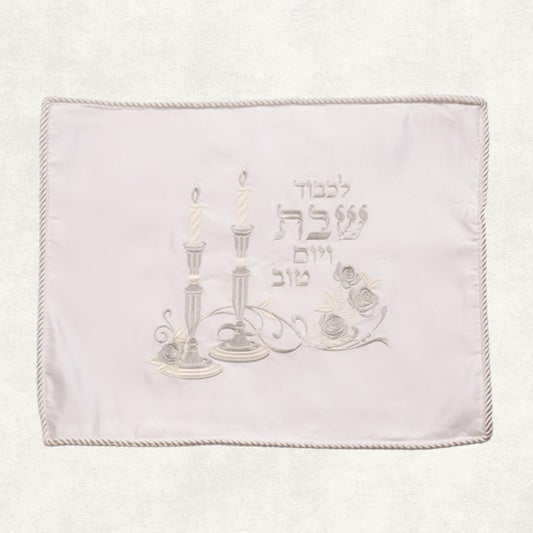 White Satin Challah Cover