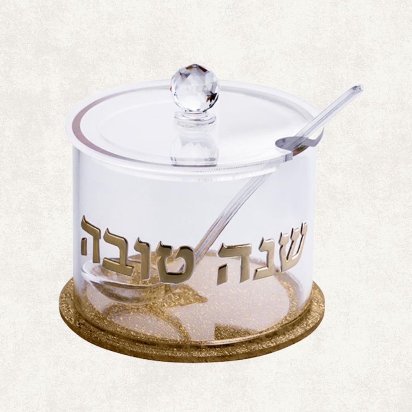 Transparent Honey Bowl with Gold Accents "Shana Tova"