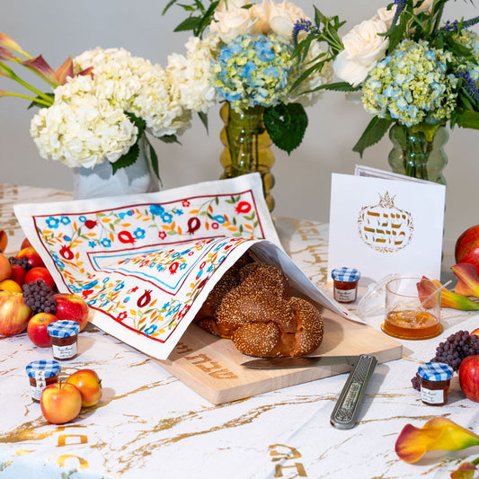 Floral Embroidered Challah Cover – Shabbat & Yom Tov